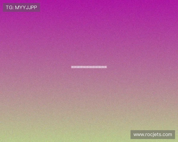 孤堡疑云：在那座被遗忘的城堡，爱与秘密如何交织？