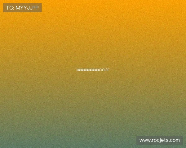 想吃麻花先给你拧：一份有温度的“拧”与“享”