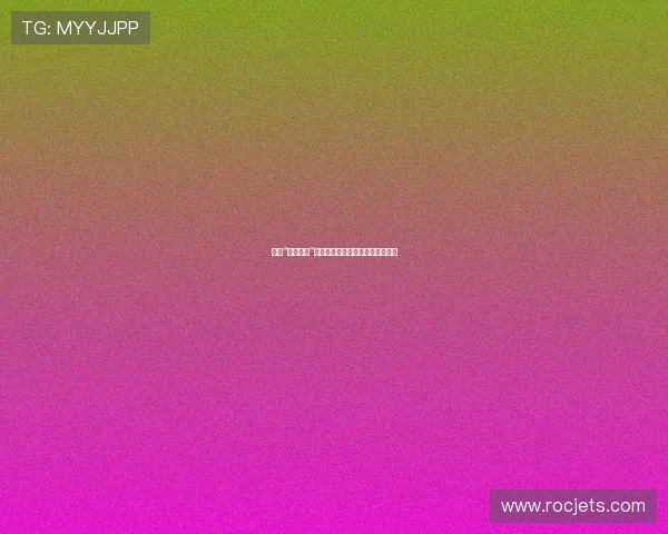 揭秘“绝对机密”：那些尘封在时光深处的惊世之谜